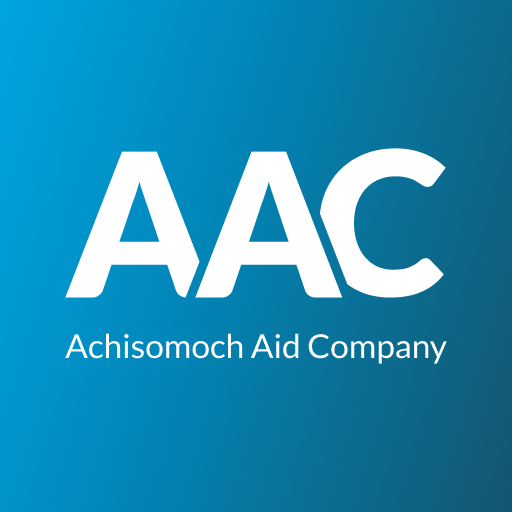 AAC Achisomoch Aid Company