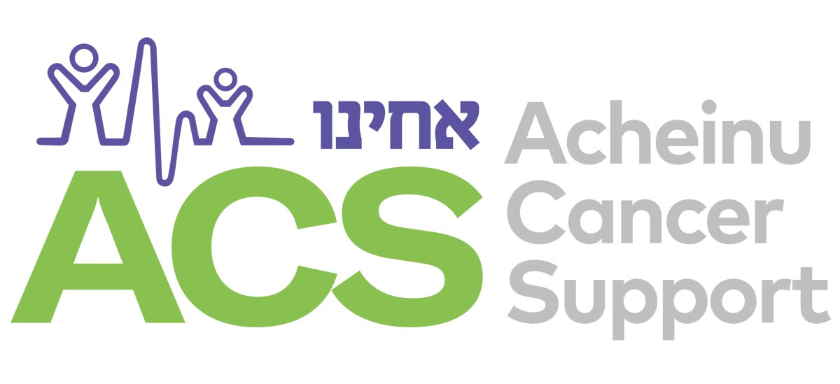 ACS Acheinu Cancer Support